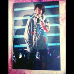 嵐 相葉雅紀 フォトのサムネイル