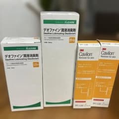 ストーマ用品 デオファイン潤滑消臭剤　リムーバーのサムネイル