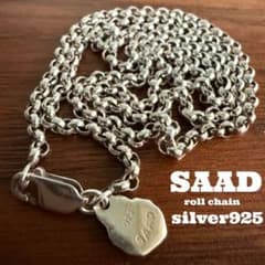 【研磨済】サード【SAAD】シルバー925製ロールチェーン2.8mm￼50cm 研磨済】サード【SAAD】シルバー925製ロールチェーン2.8mm￼50cm
