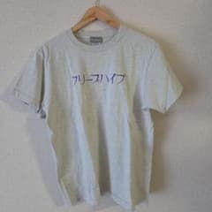 クリープハイプ　 ロゴT(オートミール×パープル)　Мサイズ　バンT　太客のサムネイル