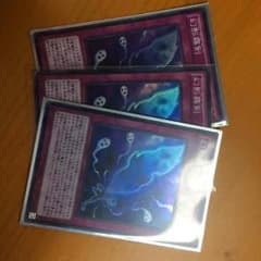 uzzyさん専用 剣3 靴1のサムネイル