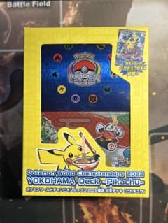新品未開封】ポケモンWCS2023横浜 記念デッキ ピカチュウ - メルカリ