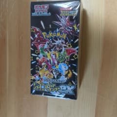 ポケカードシャイニートレジャー新品のサムネイル