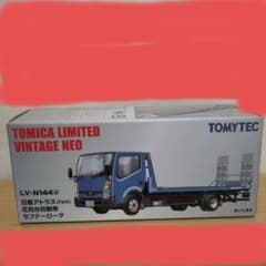 TOMICA LIMITED VINTAGE NEO 日産アトラス(F24) - メルカリ