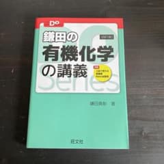 3冊セットのサムネイル