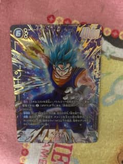 ドラゴンボールカードゲーム フュージョンワールド ベジット SCR パラレルのサムネイル