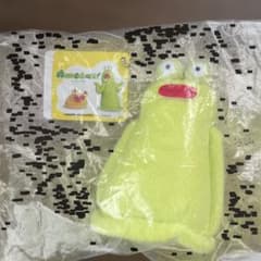アミーバス！ Amebas！ マスコットキーチェーン テリー