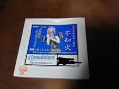 フィギュア 不知火 艦隊これくしょん 2014冬 限定品 ガレージキット