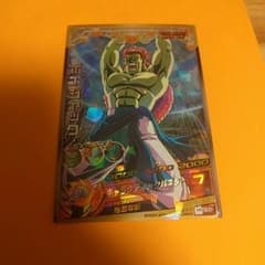 ドラゴンボールヒーローズ HG2-54 ボージャックのサムネイル