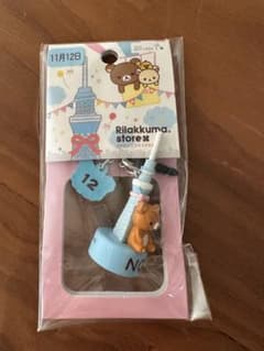 [Brand New, Unused] Rilakkuma Tokyo Skytree Earphones Jack