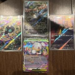 ポケモンカード まとめ売り アメモース メガタブンネEX ARのサムネイル
