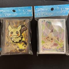 デッキシールド　ミミッキュ　ポケモンカード　2個セット売り Amazon.co.jp: ポケモンカードゲーム デッキシールド クレヨンミ