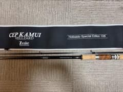 zeake CEP KAMUI ヴェルザード106 - メルカリ