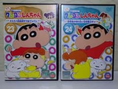 ♧クレヨンしんちゃん DVD♧ 第4期 23と24〈セット〉 - メルカリ