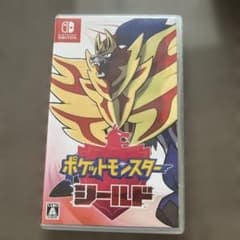 ポケットモンスター シールドのサムネイル
