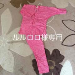 浅草江戸一 子供用祭り衣装  ルルロロ様専用のサムネイル