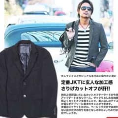 DOWBL カットオフテーラードジャケットのサムネイル