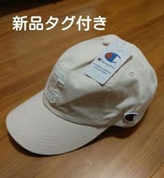新品タグ付き　チャンピオン　キャップ　マッシュワッペン　ベージュのサムネイル