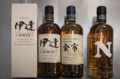 ニッカ　伊達　余市　未開封品　２本セット ニッカウイスキー 伊達 余市 フロンティア 3本セット - メルカリ