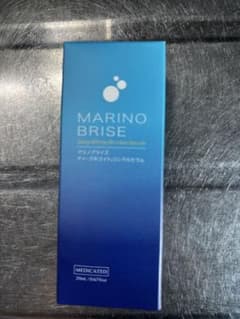 MARINO BRISE 深い保湿美容液 20mlのサムネイル