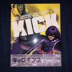 【初回盤】KICK-ASS  Blu-ray  特典付のサムネイル