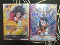 ドラゴンボールカード MOCO Amazon.co.jp: ドラゴンボールカード ドラゴンボールZ 仙豆 132