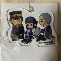 ゴールデンカムイ 杉元 白石 アシリパ アクリルキーホルダーのサムネイル