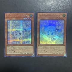 マルチャミーフワロス　シークレット　4枚セット 遊戯王 マルチャミーフワロス シークレット スーパー セット - メルカリ