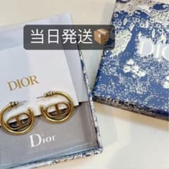 ピアス　ディオール　ゴールド　スピード発送のサムネイル
