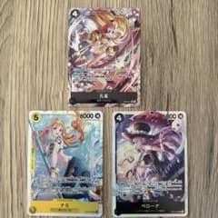 孔雀パラレル ナミ ペローナ SRセットのサムネイル