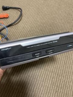 旧車 アゼスト TVS7450 インダッシュモニター ジャンク 当時物 輸出 