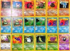 旧裏 英語版 ポケモンカード まとめ売り 英語版 ポケモンカード 旧裏 まとめ売り 22枚セット - メルカリ