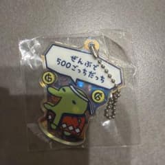 たまごっち プチプチおみせっち グッズコレクション くちぱっち