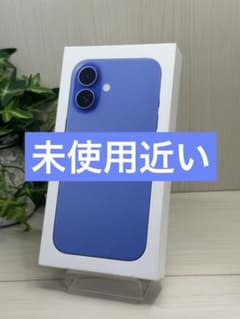 iPhone 16 128GB ティール✨100% 充放電3回のみ iPhone 16 128GB ティール✨充放電3回のみ - メルカリ
