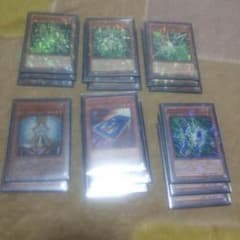 PSYフレームデッキのサムネイル