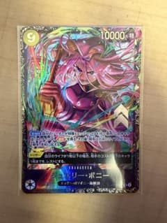 ジュエリー・ボニー SR OP13-108 フラッグシップバトルフラシ 未開封