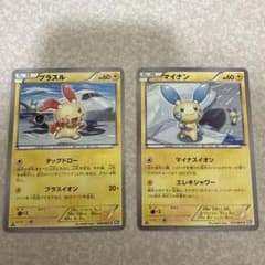 ポケモンカード プラスル マイナン 026/069, 027/069 - メルカリ