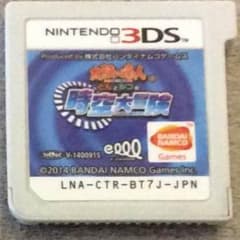 専用出品のサムネイル