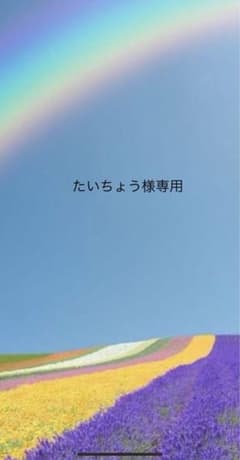 【専用】筋膜リリースガンのサムネイル