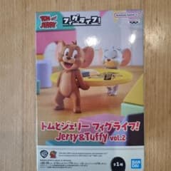 トムとジェリー フィグライフ！ Jerry&Tuffy vol.2 - メルカリ