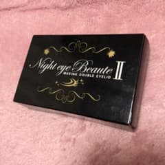 ナイトアイボーテII StreeTrend 二重メイク 3mlのサムネイル
