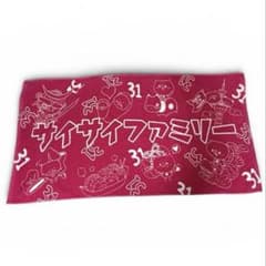 SILENTSIREN サイサイファミリーファンクラブ限定今治タオルピンクのサムネイル