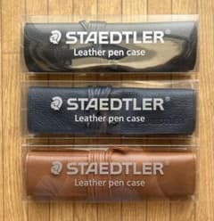 STAEDTLER Leather pen case 牛革製 3色セットのサムネイル