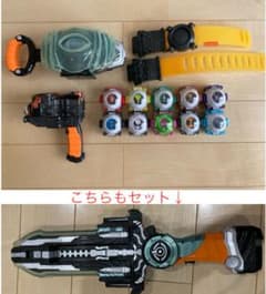 セット)DXゴーストドライバー、アイコン10個、バットクロック、ガンガンセイバー