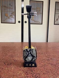 Miniature Okinawan Sanshin (three-stringed instrument), Japanese musical instrument, string instrument, with stand, snakeskin string instrument, interior decoration, ornament, miniature.