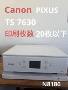 Canon PIXUS TS7630 印刷枚数20枚以下 N8186 Canon PIXUS TS7630 印刷枚数20枚以下 N8186 - メルカリ
