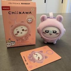 MINISO ちいかわ モモンガマスコット ぬいぐるみのサムネイル