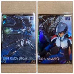 ライジングフリーダム　キラ・ヤマト　アーセナルベース　ブースターパックのサムネイル