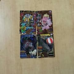 アニマルカイザーのカードですのサムネイル