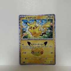 ピカチュウ MEGA 拡張パック CELEBRATION キラ 03…のサムネイル
